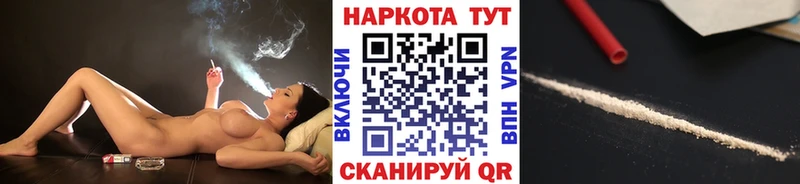 Как найти наркотики Сухиничи КОКАИН Амфетамин Alpha PVP ГАШ Меф