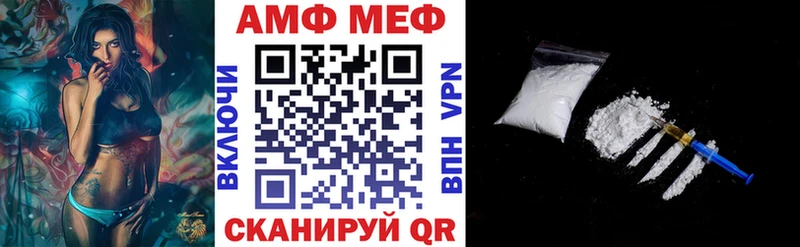 АМФЕТАМИН 98%  Сухиничи 