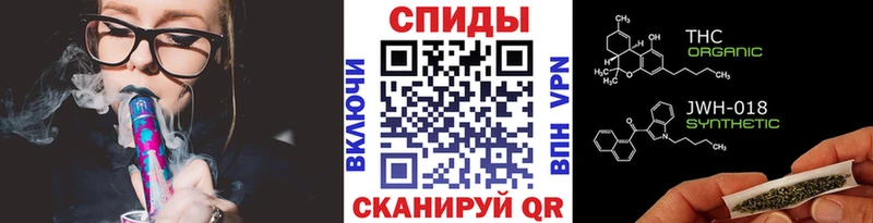 Бутират BDO  наркотики  kraken зеркало  Сухиничи 