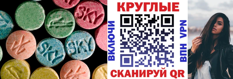 Экстази DUBAI  Сухиничи 