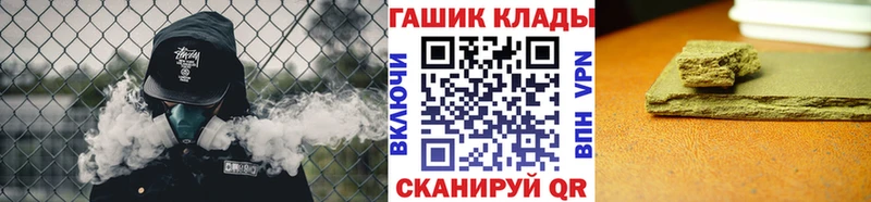 OMG как войти  цена наркотик  Сухиничи  ГАШ индика сатива 