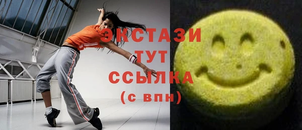 дурь Алексин