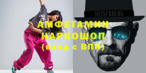 эйфоретик Алзамай