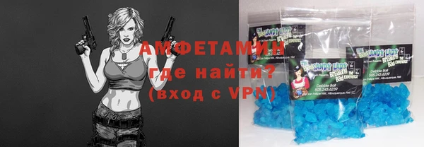 эйфоретик Алзамай