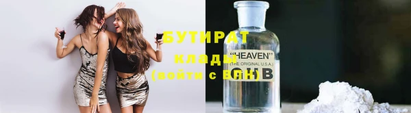 каннабис Наволоки