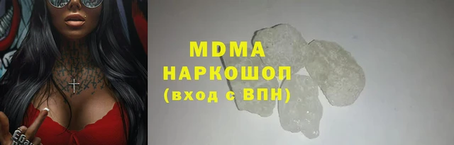 эйфоретик Алзамай
