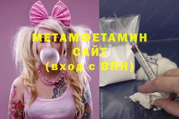 таблы Надым