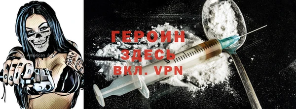 дурь Алексин