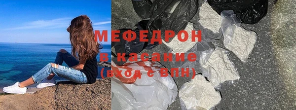дживик Абинск