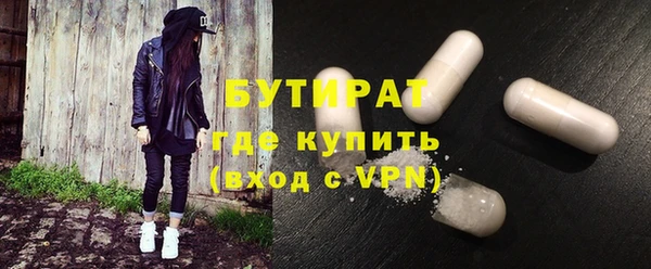 дурь Алексин