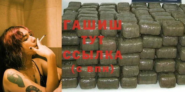 эйфоретик Алзамай