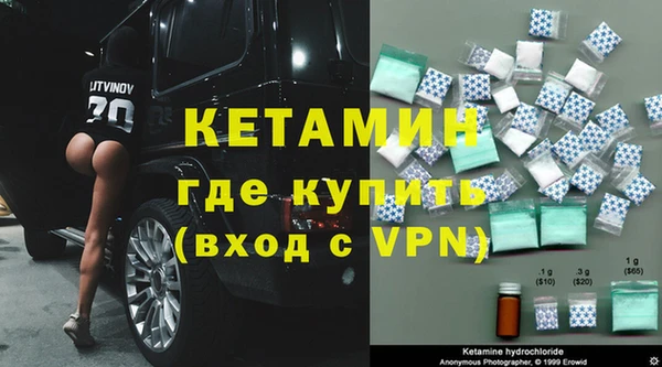 эйфоретик Алзамай