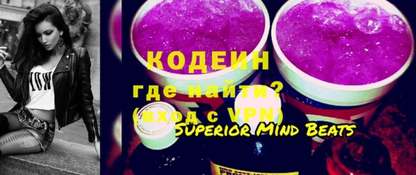 дурь Алексин