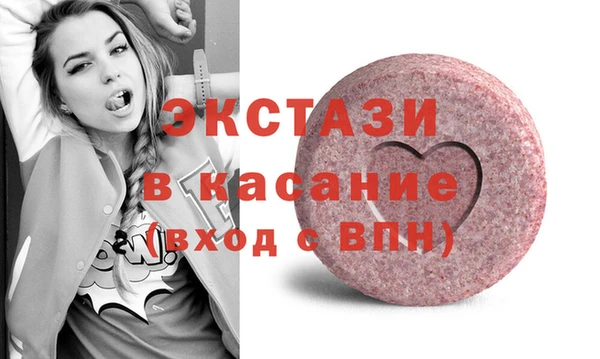 PSILOCYBIN Алексеевка