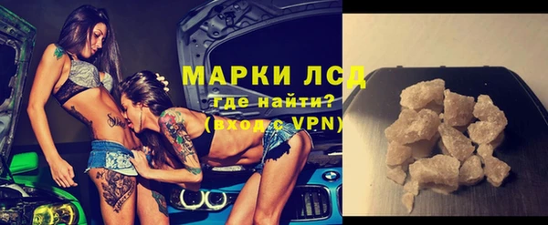 PSILOCYBIN Алексеевка