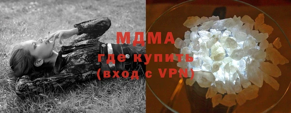 синтетический гашиш Абдулино