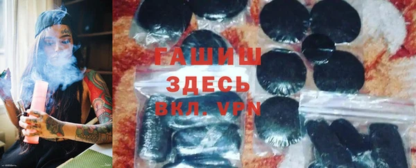 дживик Абинск