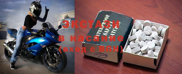 эйфоретик Алзамай