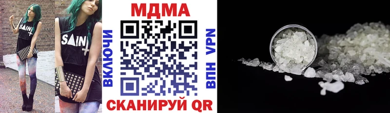 MDMA crystal  Сухиничи 
