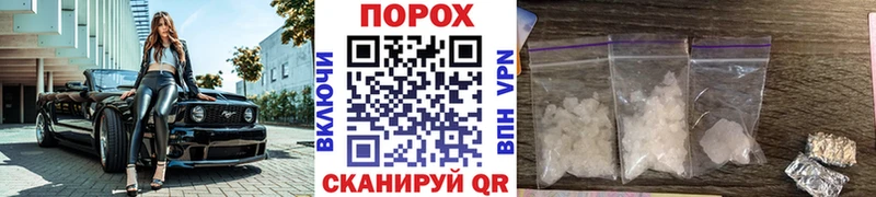 Первитин Декстрометамфетамин 99.9%  Сухиничи 