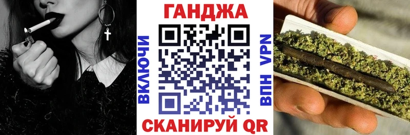 сколько стоит  Сухиничи  Конопля THC 21% 